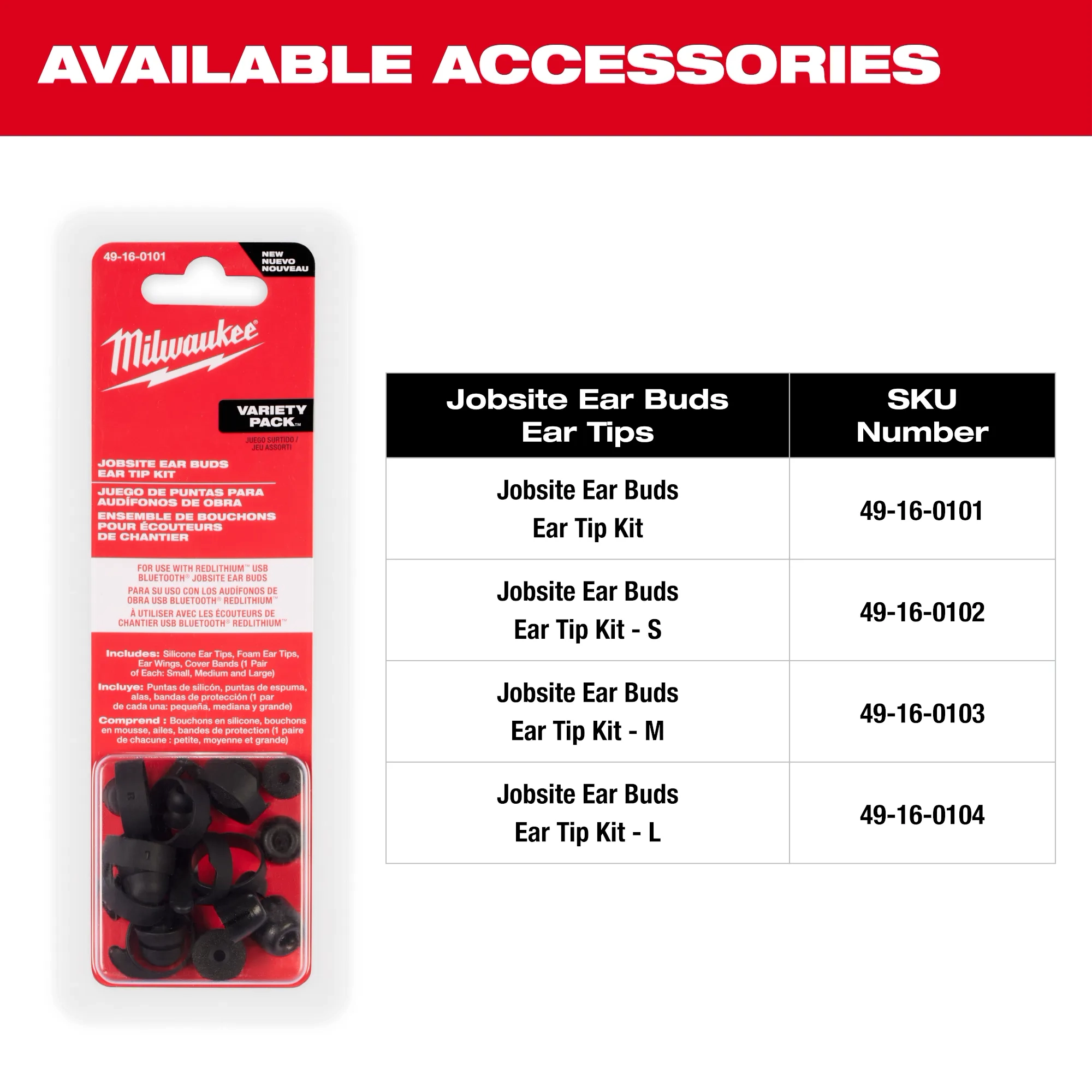 Available accessories include ear tips for small, medium and large